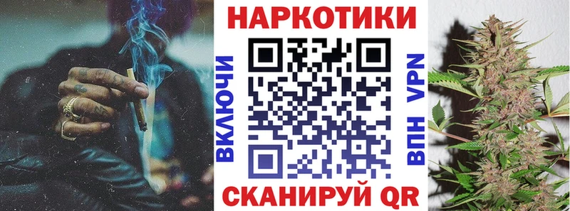 Что такое Тбилисская ГАШ  Конопля  A PVP  Амфетамин  Мефедрон 