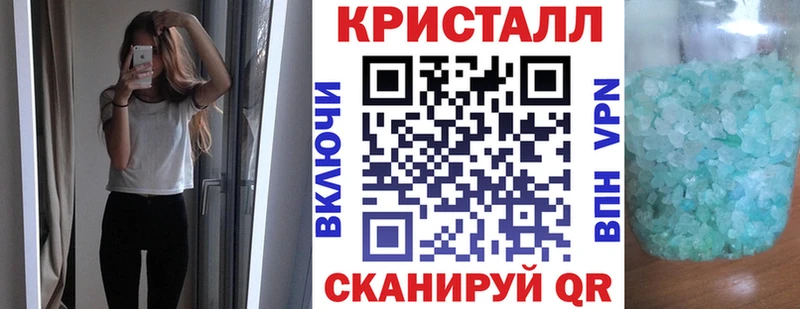 магазин    Тбилисская  Амфетамин Premium 