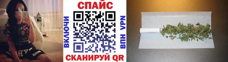 БУТИРАТ оксана  как найти наркотики  Тбилисская 