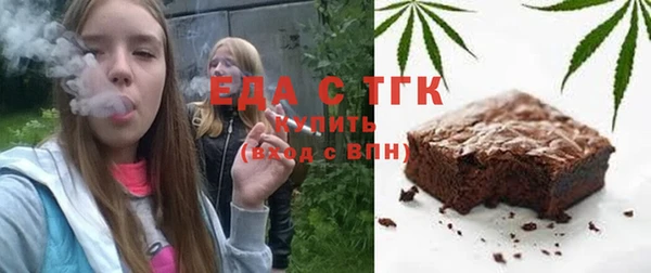 мет Балабаново