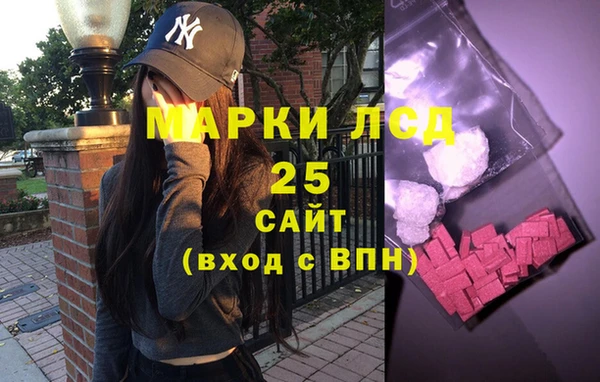 кокаин перу Балахна