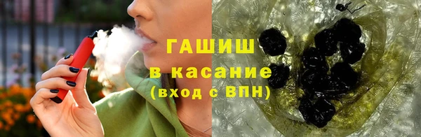 мет Балабаново