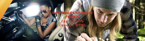 кокаин перу Балахна
