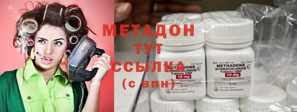 кокаин перу Балахна