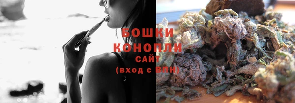кристаллы Баксан