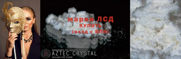 мет Балабаново