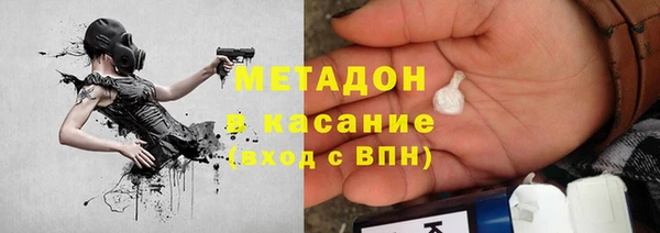 мет Балабаново