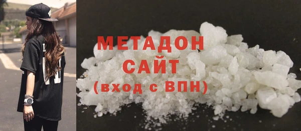 кокаин перу Балахна