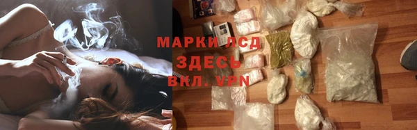 мет Балабаново