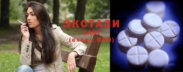 кокаин перу Балахна