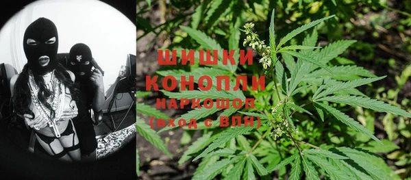 кокаин перу Балахна