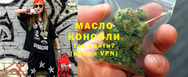 мет Балабаново