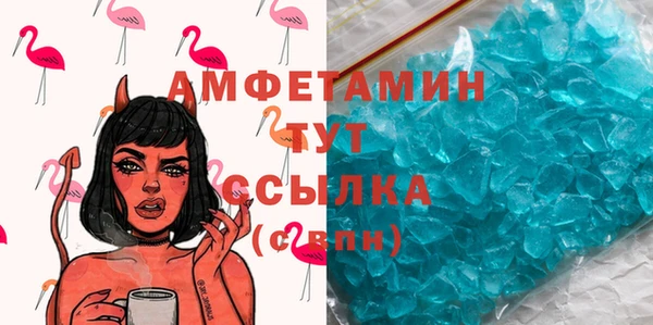 кокаин перу Балахна