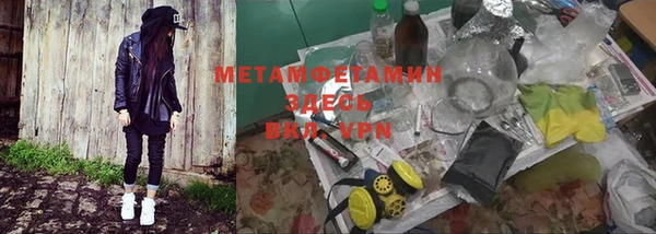 кокаин перу Балахна