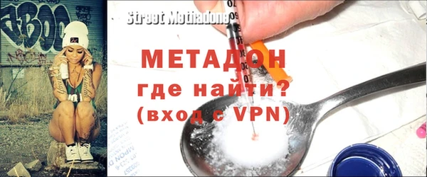 кристаллы Баксан